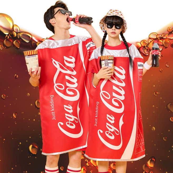 코가클라 캔수트 반티 패러디 코스프레 할로윈 의상 페스티벌 음료수옷