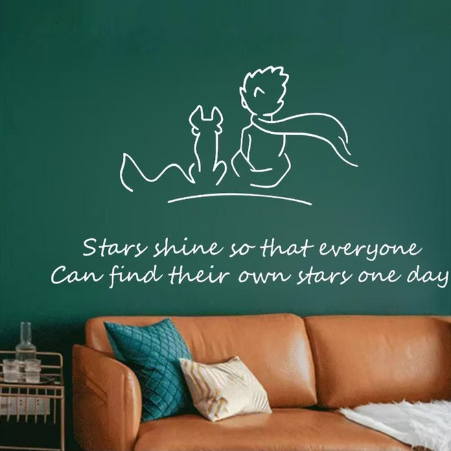 래미리아 힐링 아이템 어린 왕자와 사막여우 벽스티커, 화이트