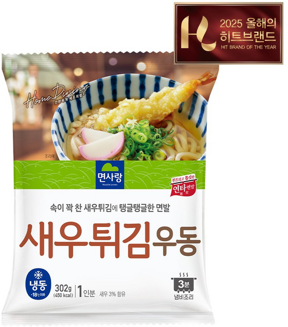 면사랑 새우튀김우동 x 2개 냉동, 302g