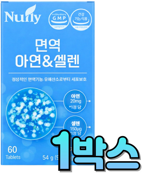 셀레늄 아연 면역력 영양제 활성산소제거/12박스주문시 셀렌톡 정품 증정, 1개, 60정