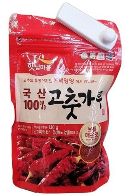 기타 [에이알비티] 영양 고춧가루 (중간) 130G x 1개 83848