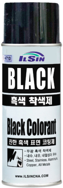 블랙코트 흑색착색제 흑색코팅제 흑색도금제 무광흑색스프레이, 1개, 420ml, 흑색