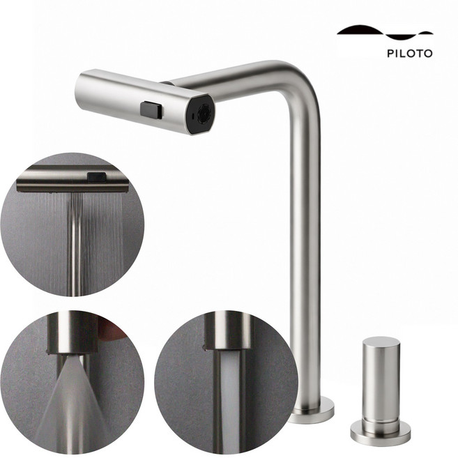 필로토 슈티에 투홀 싱크대수전 니켈 80136BN, 1세트