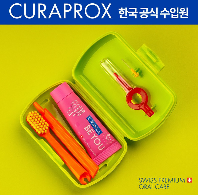 큐라프록스 트래블세트 (CS5460칫솔+비유치약+치간칫솔) 여행용 휴대용칫솔, 1개, 그린, 1개입