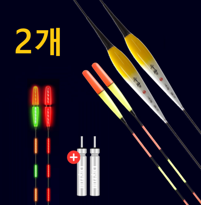 수광 왕방울 스마트 전자찌 국화 민물 내림 올림 저부력 고부력 낚시 찌 999피싱, SK1101호(30cm-2.5g), 2개