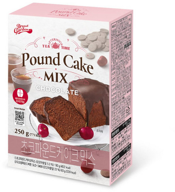 브레드가든 초코파운드케이크믹스(250g) 케이크만들기 홈베이킹 DIY 화이트데이, 1개, 250g