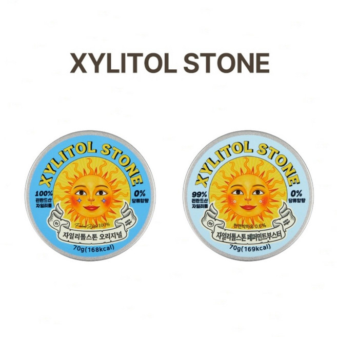 자일리톨 스톤 오리지널+페퍼민트부스터, 1개, 140g