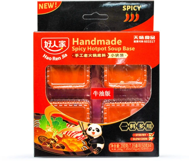 호인가 조각 마라 훠궈 소스, 200g, 3개 - 쿠팡