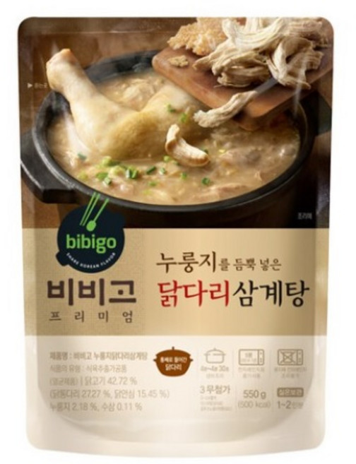 비비고 누룽지 닭다리 삼계탕, 2개, 600g