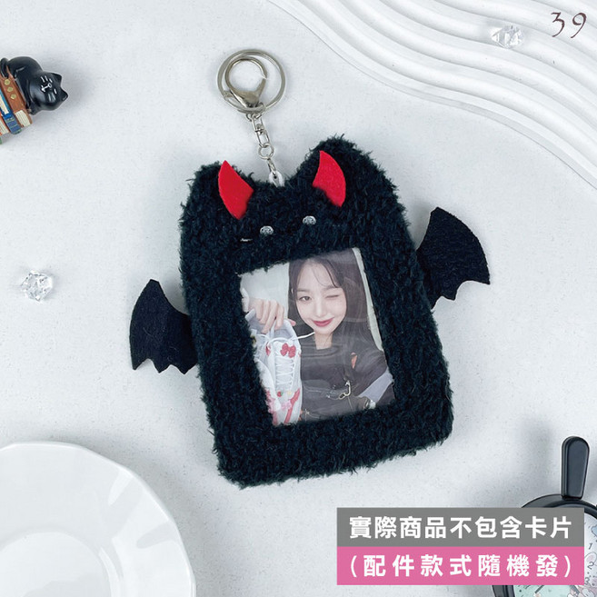 可愛動物造型毛絨卡套 悠遊卡證件拍立得吊飾 粉絲收藏小卡保護套, [39]惡魔貓, 1個