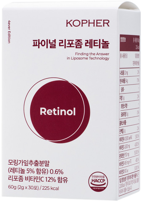 코페르 파이널 리포좀 레티놀, 30개, 2g