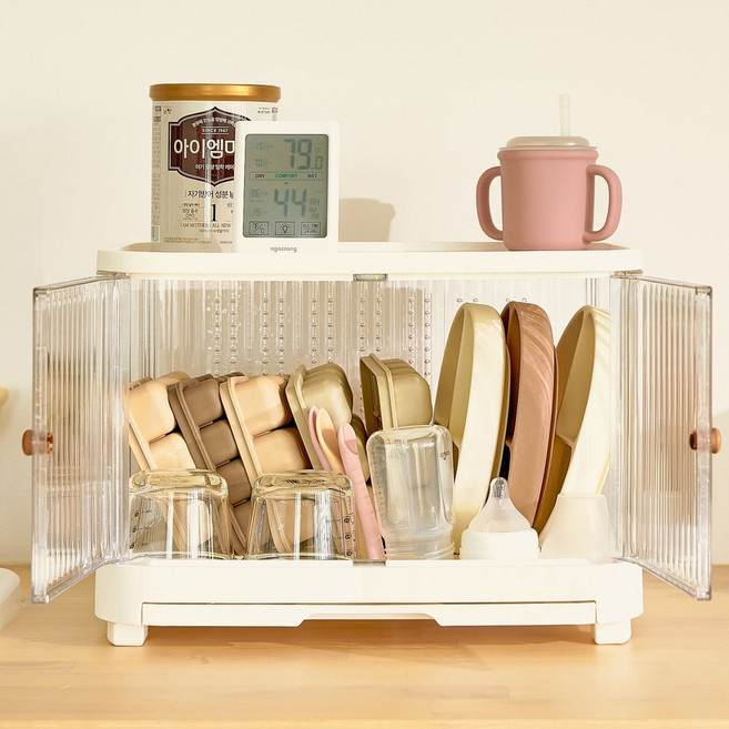 아가짱 유아 이유식기 건조대 젖병보관함, 화이트