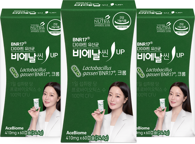 [본사정품] BNR17 다이어트유산균 비에날씬UP, 24.6g, 3박스