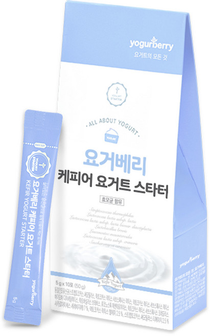 요거베리 케피어 스타터 티벳버섯 효모 유산균, 5g, 10개입, 1박스