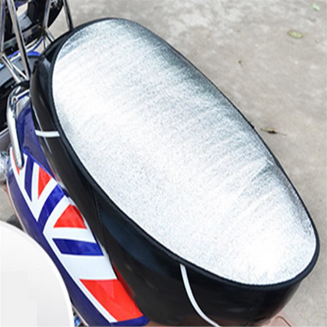 킹콩랜드 오토바이용 차양 단열매트 오토바이여름방석