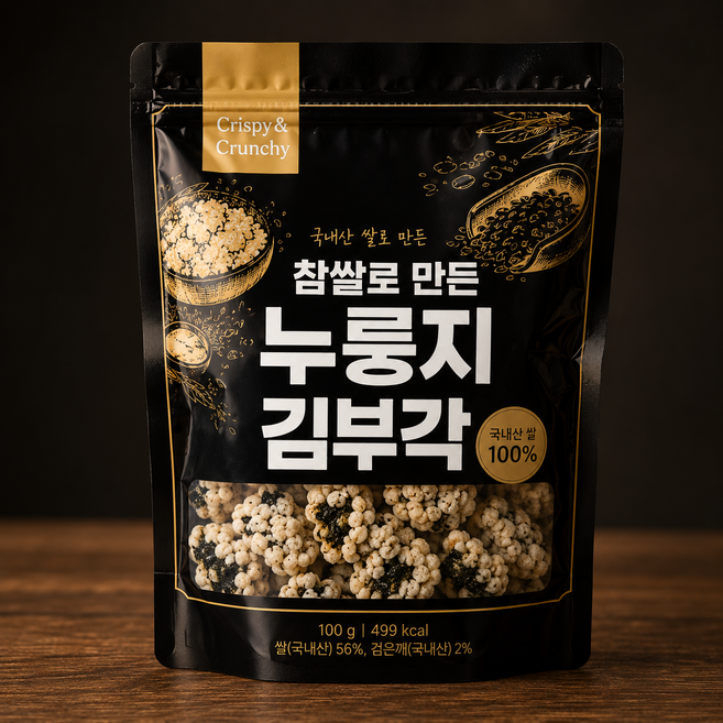 빠삭한 누룽지김부각 대용량 사무실간식 맥주안주 와인안주, 3개, 100g