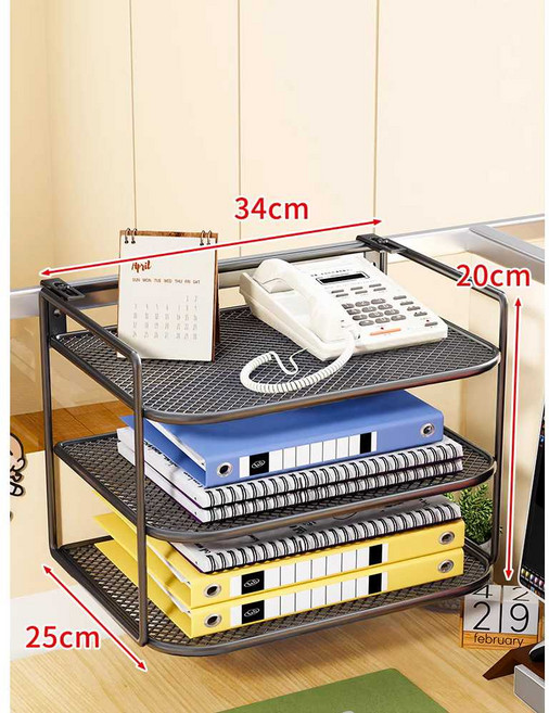 사무실 전화 받침대 전화기 거치대 메모장 수납 받침 벽걸, 1개, 조절형 블랙 3단