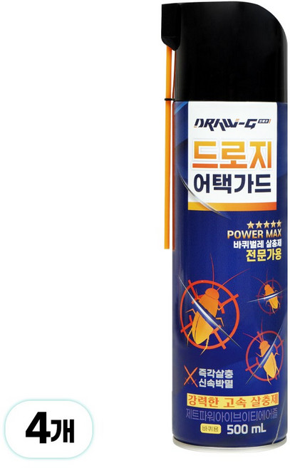 드로지 어택가드 강력한바퀴벌레약 좀벌레 책벌레 먼지다듬이 개미 바퀴 지네 벌레 스프레이 퇴치 약 살충제 퇴치제 퇴치법 박멸 전문가용, 4개, 500ml