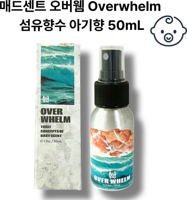 매드센트 향수 오버웸 메시헤즈 팝라이트닝, 1개 - 쿠팡