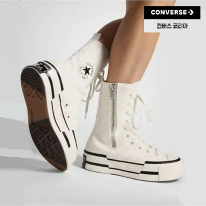 매장정품 컨버스 CONVERSE A08261C 척70 플러스 엑스하이 지퍼 캔버스 단화 운동화 에그렛 167491