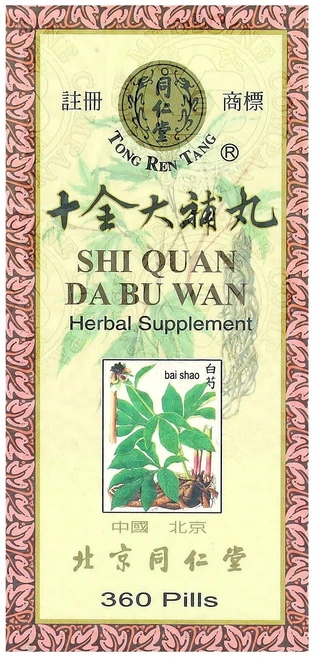 Tong Ren Tang Shi Quan Da Bu Wan 360 Pills, 360정, 1개 - 쿠팡