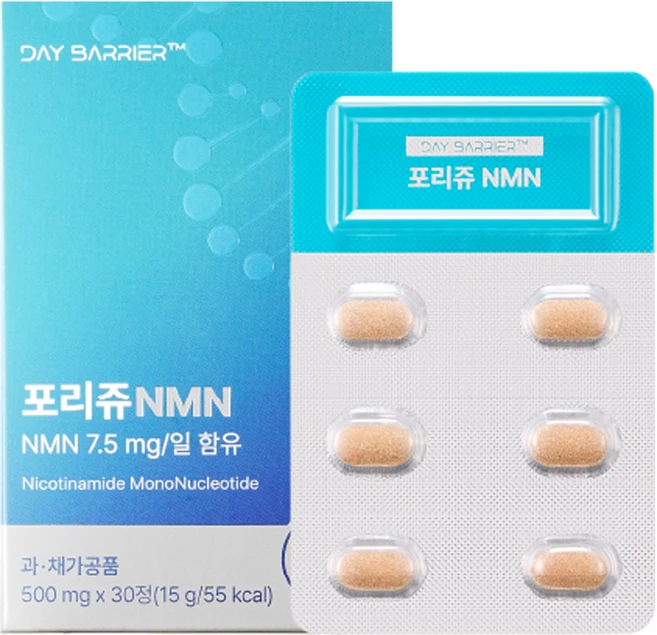 데이배리어 포리쥬, 30정, 1개 - 쿠팡