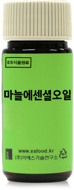 ES 식품원료 마늘에센셜오일 Garlic Essential Oil[0095], 10g, 1개, 10g