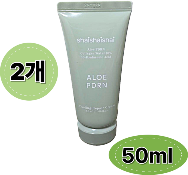 피부열감 진정 홍조 물먹 알로에 PDRN 쿨링 수분 크림, 2개, 50ml