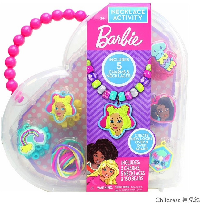 MATTEL Barbie 芭比手作項鍊組
