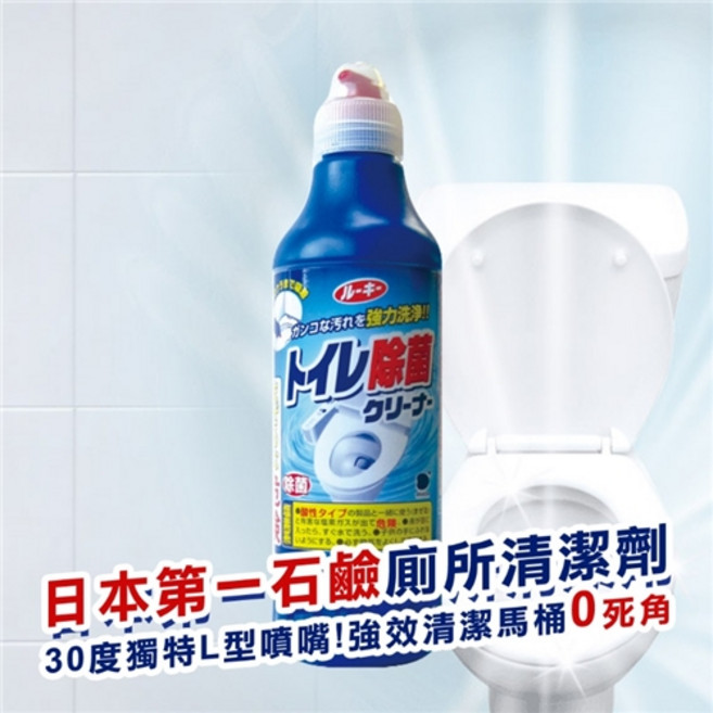 日本第一石鹸 潔廁液 L型噴嘴強效清潔馬桶, 500L, 9個