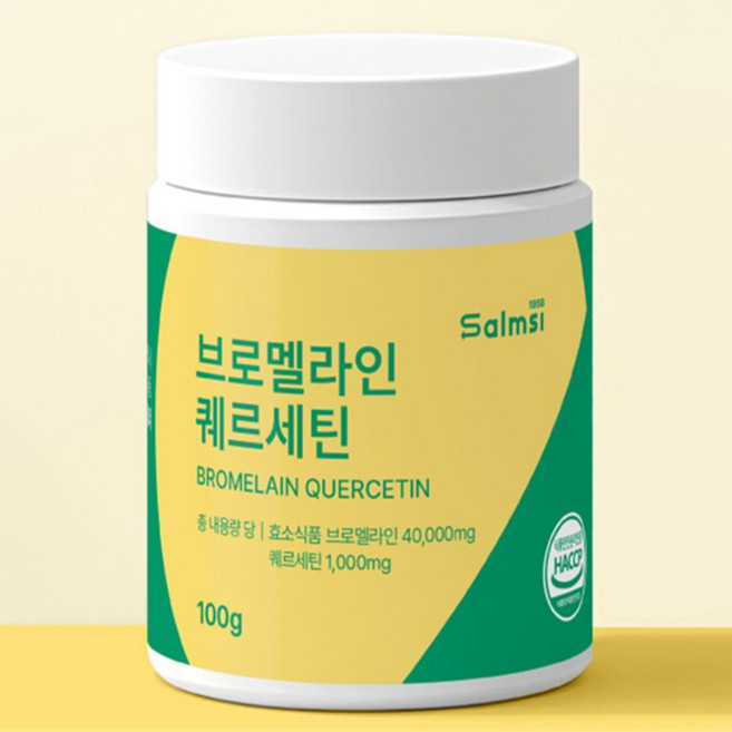 하나스마트 브로멜라인 퀘르세틴 파인애플효소 100g 효소가루 부모님건강식품, 1개