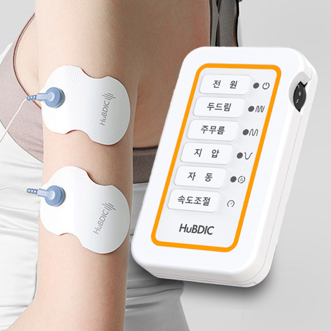 휴비딕 저주파 마사지기 HMB-150, 1개