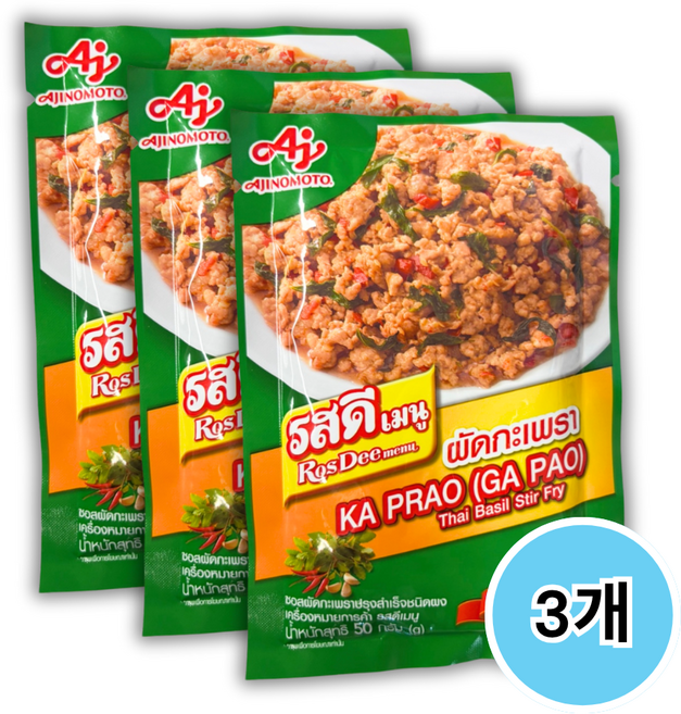 아지노모토 로스디 카프라오 파우더, 3개, 50g