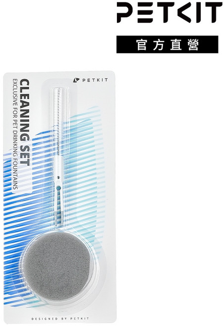 PETKIT 佩奇 智能活水機專用清潔組, 1個