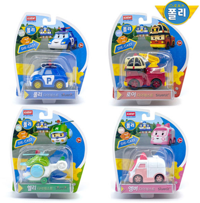 로보카폴리 다이캐스팅 4종세트 (폴리 로이 엠버 헬리), 다이캐스팅세트, 1개