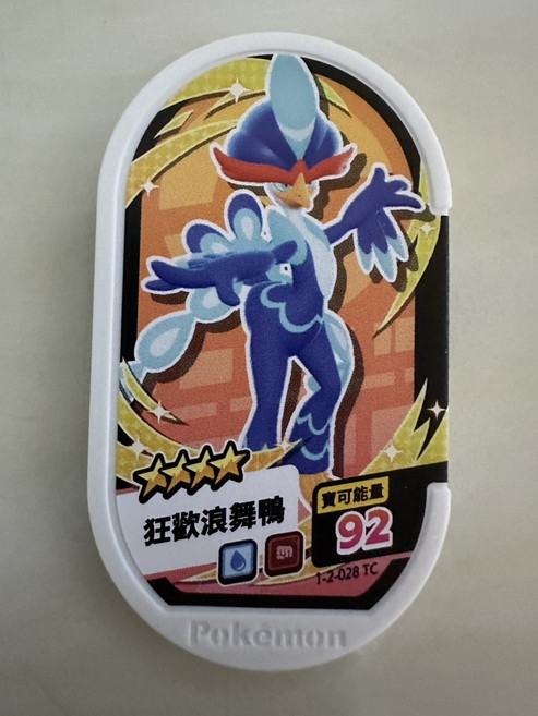 Pokémon 寶可夢 隨風球 卡牌遊戲 收藏卡, 星塵2彈 狂歡浪舞鴨 1-2-028, 1個