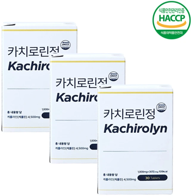 카치로린정 Kachirolyn, 3개, 30정 - 쿠팡