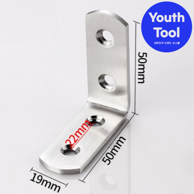 YOUTH TOOL 스텐 스테인리스 코너 ㄱ자 꺽쇠 자브라켓 각철 나사포함, 30개