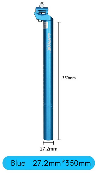 JIBOO 350MM 골드 두꺼운 6MM 사이클링 2MM 부품 알루미늄 28 31 27 MTB 접이식 자전거 6MM, [11] Blue 27.2mm, 1개, Blue 27.2mm