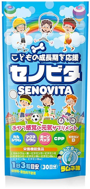 세노비타 어린이 키 성장 보조 칼슘 비타민 본펩 아르기닌 보충제 영양기능식품 라무네맛 30일분, 1개