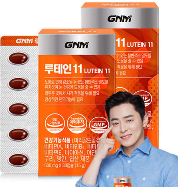 GNM자연의품격 루테인11, 30정, 2박스