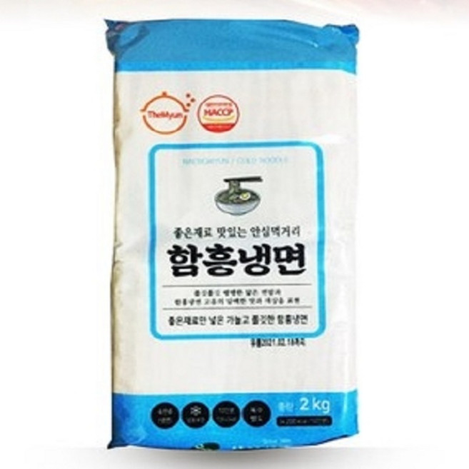 HACCP인증 비슬산 평양냉면 사리 10인분 2kg / 메밀냉면 칡냉면 평양냉면 함흥냉면 녹차냉면 밀면 쫄면 막국수 사리 2kg, 1개
