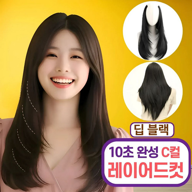 워니앤 붙임머리 여성 똑딱이 가발, 1개, 딥블랙