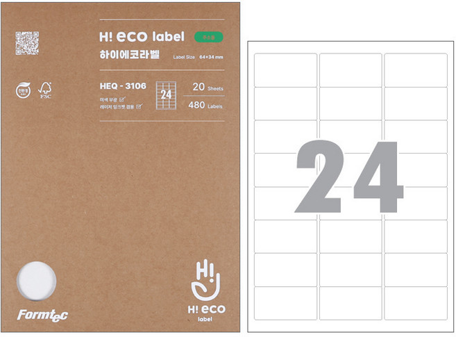 폼텍 친환경라벨 24칸 HEQ 3106 - 20매, 20개