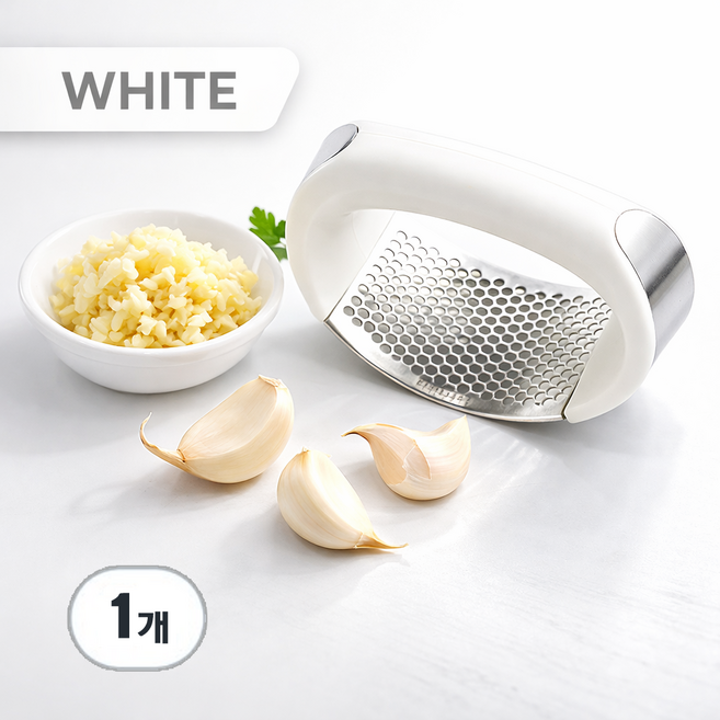 코코프랜 스텐 마늘다지기 2세대 고급형 디자인 4가지 칼라, 1개, 화이트