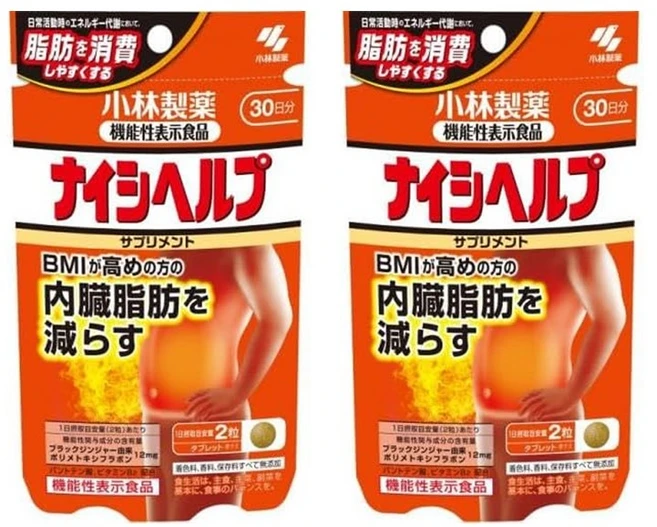 나이시 헬프 60정 30일분 내장지방 BMI 고바야시 제약 일본 x 2개 - 쿠팡