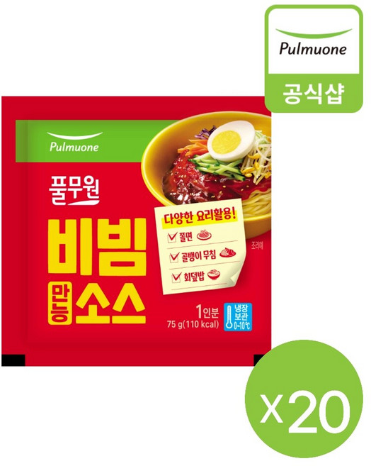 풀무원 만능 비빔 소스, 20개, 75g
