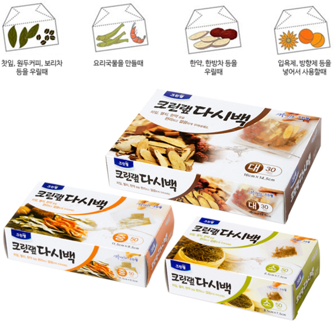 크린랲 크린 다시백 대, 대(L), 30개입, 2개