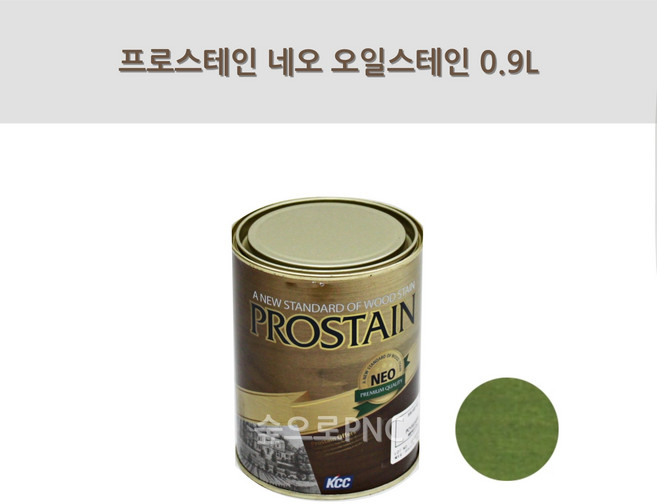 KCC정품 프로스테인네오 오일스테인 0.9L 유성스테인 우드 목재용, 알로에, 1개