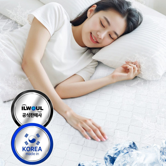 일월 국산 냉감패드 쿨매트 여름 냉감 침대 패드 슈퍼싱글 (110x205), 화이트계열